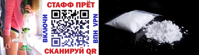 Сколько стоит Карасук A-PVP  Псилоцибиновые грибы  ГАШ  Меф 