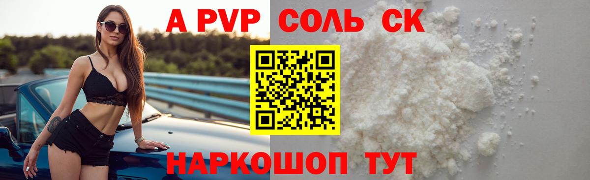 Кокаин  Вход с VPN  ГАШИШ  Карасук  Меф  Как найти закладки?  Мефедрон   Канабис 