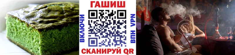 Cannafood конопля  Карасук 