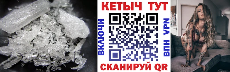 Кетамин VHQ  Карасук 
