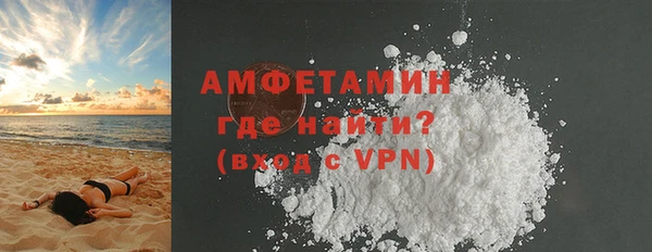 скорость mdpv Абинск