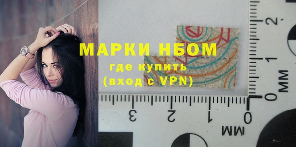 кокс Абаза