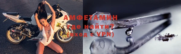 кокс Абаза