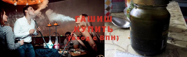 кокс Абаза