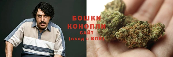 кокс Абаза