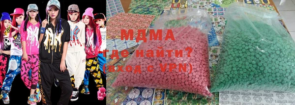 скорость mdpv Абинск