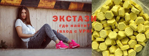 кокс Абаза