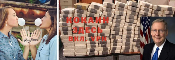 скорость mdpv Абинск
