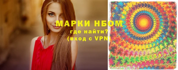 скорость mdpv Абинск