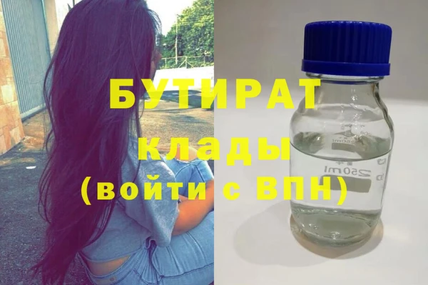 скорость mdpv Абинск