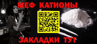 эйфоретик Среднеуральск