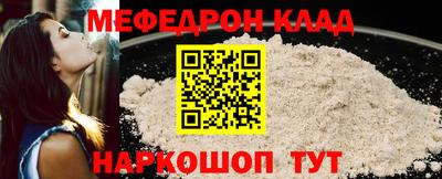 марки lsd Старая Купавна