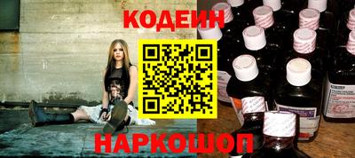 марки lsd Старая Купавна