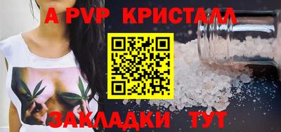 эйфоретик Среднеуральск
