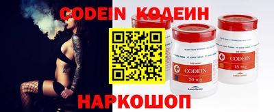 марки lsd Старая Купавна