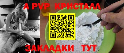 эйфоретик Среднеуральск