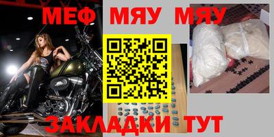 эйфоретик Среднеуральск