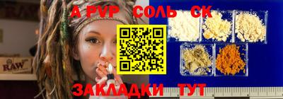 эйфоретик Среднеуральск