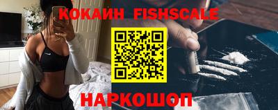 марки lsd Старая Купавна
