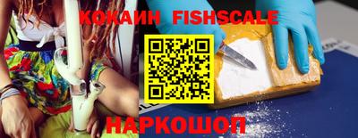 эйфоретик Среднеуральск