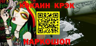 эйфоретик Среднеуральск