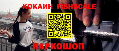 эйфоретик Среднеуральск