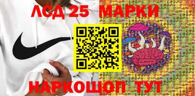 эйфоретик Среднеуральск