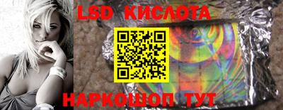 эйфоретик Среднеуральск