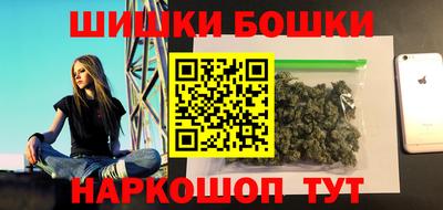 марки lsd Старая Купавна