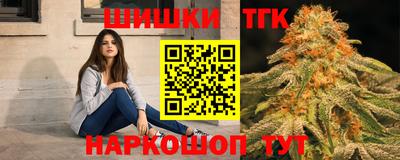 эйфоретик Среднеуральск