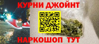 стаф Ставрополь