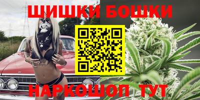 марки lsd Старая Купавна