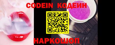 марки lsd Старая Купавна