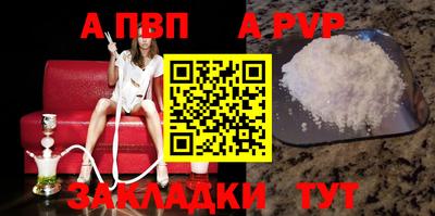 эйфоретик Среднеуральск