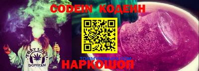 эйфоретик Среднеуральск
