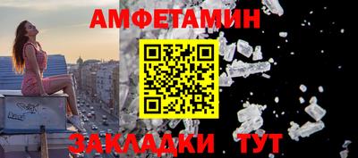 марки lsd Старая Купавна