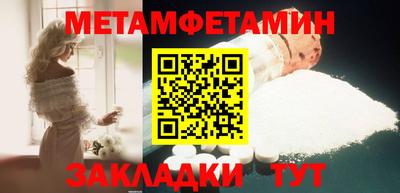 эйфоретик Среднеуральск