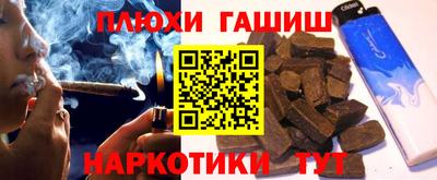 марки lsd Старая Купавна
