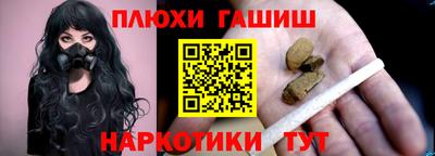 эйфоретик Среднеуральск