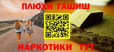 эйфоретик Среднеуральск
