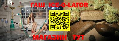 эйфоретик Среднеуральск