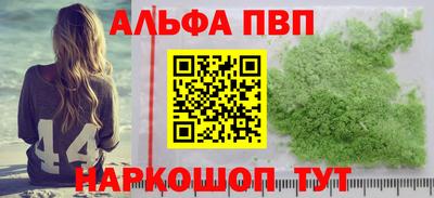 эйфоретик Среднеуральск