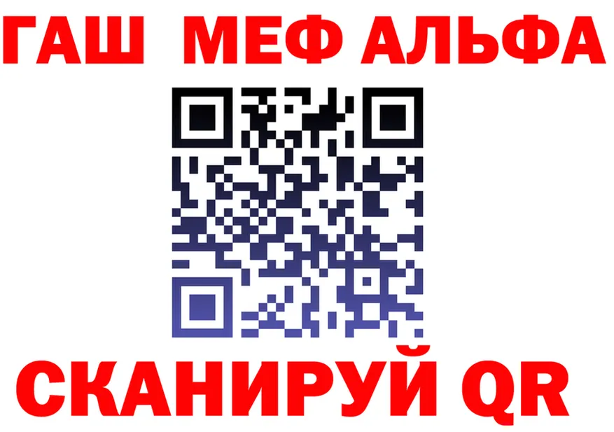 А ПВП СК зеркало дарк нет МЕГА Карасук