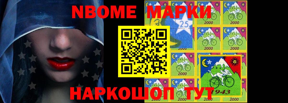 Лсд 25 экстази  Вход с VPN  Карасук  ЛСД экстази ecstasy 