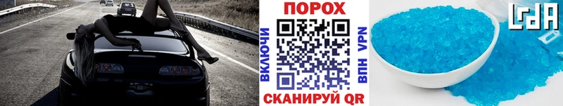 Метамфетамин Декстрометамфетамин 99.9%  Карасук 