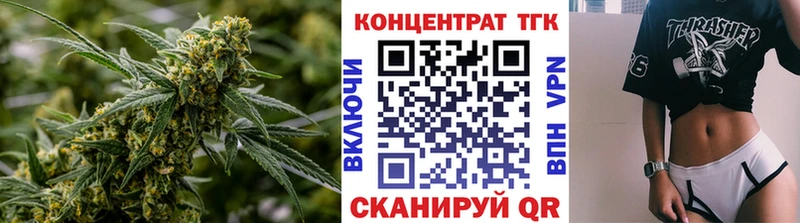 блэк спрут tor Карасук Дистиллят ТГК гашишное масло