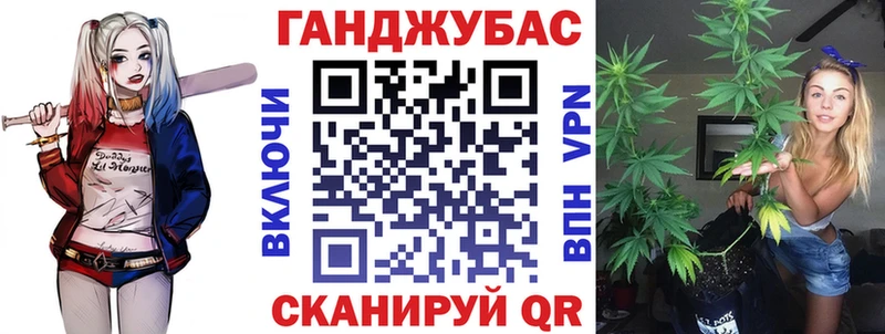 Каннабис THC 21%  что такое   Карасук 